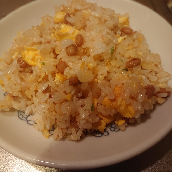 パラパラ納豆炒飯